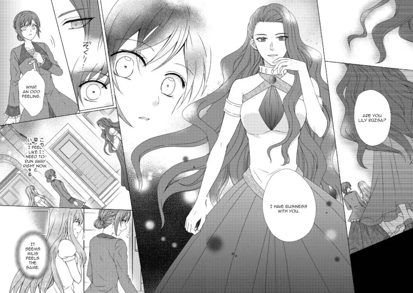 From Maid to Mother Chapter 53 8